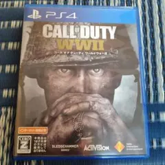 CALL OF DUTY WWII PS4