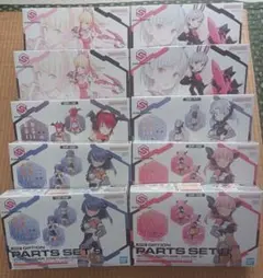 2026年最新】30ms リリネルの人気アイテム - メルカリ