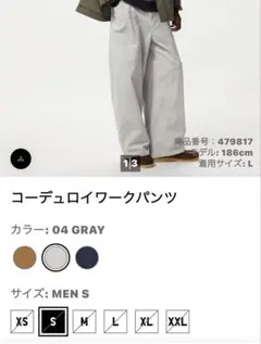 Item thumbnail for item 8b5f1570-c2b5-4d36-b636-919eb598d373