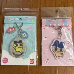 みんなしゅ〜ご〜！たまごっちのおみせ まめっ ちアクリルキーホルダー2点セット