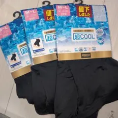 CLOSSHI PREMIUM 超COOL 3分丈スパッツ 3点セット M〜L