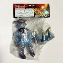 2025年最新】ベル星人 ソフビの人気アイテム - メルカリ