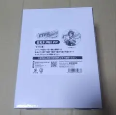 トリアージX 狭霧友子 抱き枕カバー - メルカリ