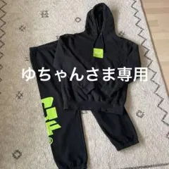 huf スウェットパンツ