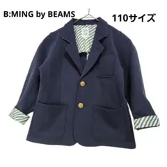 2026年最新】b:ming by beams キッズ フォーマル 100の人気アイテム