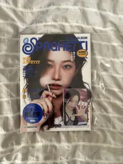 LE SSERAFIM SPAGHETTI カズハ