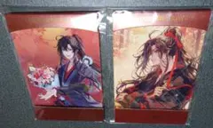 魔道祖師 クリアカード お誕生日 魏無羨