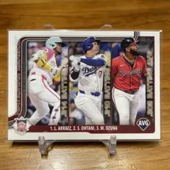 だち様 リクエスト 5点 まとめ商品