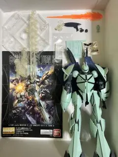 2026年最新】mg ターンx 完成の人気アイテム - メルカリ