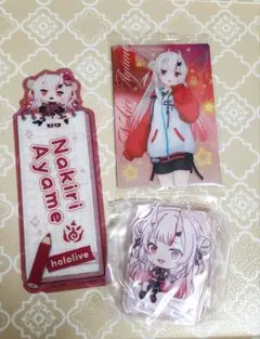 百鬼あやめ　グッズセット②