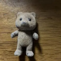 シルバニアファミリー クマ約5cm 初期