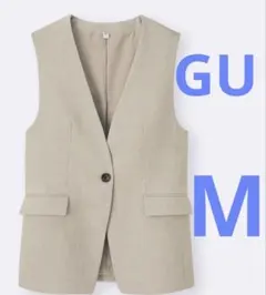 良品❤️GU❤️テーラードベスト ジレ　ベージュ Mサイズ　骨スト