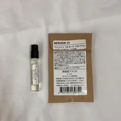 LE LABO BENJOIN 19 オードパルファム 1.5mlのサムネイル
