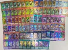 2026年最新】遊戯王 引退 まとめ売りの人気アイテム - メルカリ