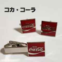 【レア・年代物】コカ・コーラタイピン＆カフスセット
