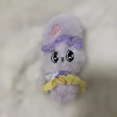 エスターバニー ぬいぐるみ 紫
