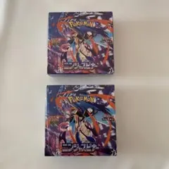 ポケモンカード ニンジャスピナー BOX 2箱セット シュリンク付き 未開封