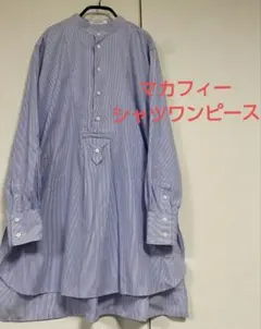 マカフィー チュニックシャツ バンドカラー コットン混 無地 (36 