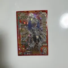 クロスブレイド 超魔獣ダムド　ID-064のサムネイル