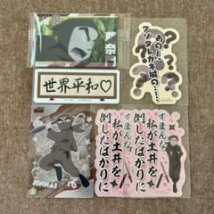 忍たま乱太郎　タソガレドキまとめ売り