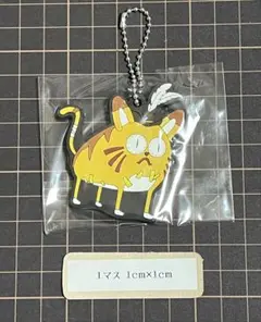 第五人格　ラバー　ひげさん