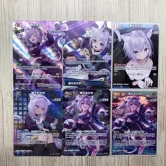 ホロライブカード　猫又おかゆ　osr sr s rr