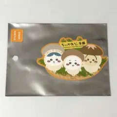 치이카와 もぐもぐ本舗 大きめステッカー きのこたち 하치와레 우사기