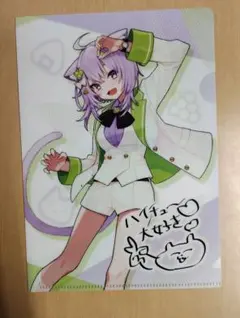 Item thumbnail for item 6a052d15-7c30-49c2-9cb1-6fe162f459f6