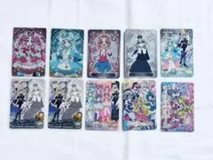 プリキュア キラキラカードグミ 10枚セット