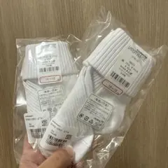 ホワイト キッズ靴下 16-18cm 2足セット