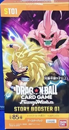 ドラゴンボールSTORY BOOSTER 01 1BOX 未開封 シュリンクなし - メルカリ