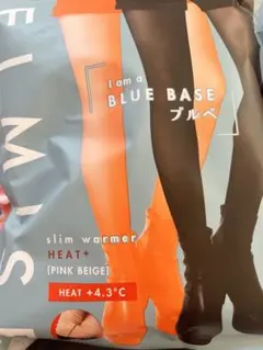 BELMlSE 着圧ウエア　着圧裏起毛タイツ