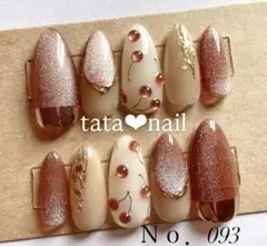 透様 リクエスト 4点 【チップ・サイズ変更】まとめ商品