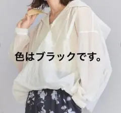 BEAUTY&YOUTH ビューティー＆ユース　 ナイロンパーカー ブラック