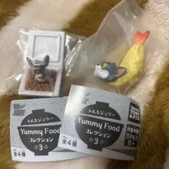 トムとジェリー Yummy Foodコレクション3 タフィー　トム　2種セット