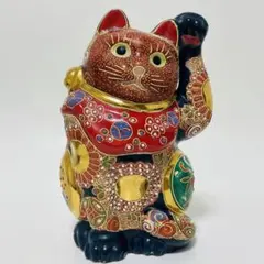九谷焼 招き猫 右手挙げ 赤 - メルカリ