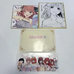 五等分の花嫁　色紙　アクリルカード