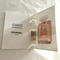CHANEL ココ マドモアゼル オードゥ パルファム ヴァポリザター