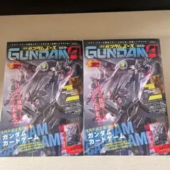 ガンダムエース　vジャンプ　少年ジャンプ33号 ガンダムエース vジャンプ 少年ジャンプ33号 - メルカリ