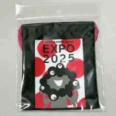 万博　黒ミャクミャク　ミニ巾着