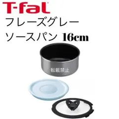 Item thumbnail for item ccd7b88e-5fd7-406e-8641-437c3ff0472f