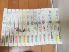 Happy 全巻セット 完全版 浦沢直樹 帯付き