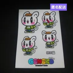 ジェ猫 佐野玲於 ステッカー