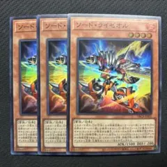 Item thumbnail for item 12c45ab7-f7ee-4503-bdaa-9b1bb48916e1