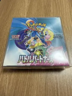 【新品未開封】ポケモンカード バトルパートナーズ シュリンク付き 1BOX