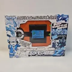 メルカリ