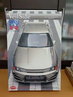 未使用フジミ模型ヴェイルサイド（VeilSide）R32 GT-R コンバット