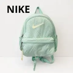 NIKE キッズリュック ミントグリーン バックパックのサムネイル