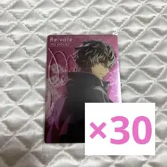 アイナナ ウエハース カード 百 30点セット