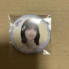 乃木坂46 五百城茉央 グッズセット 缶バッチ 缶バッジ アクリル